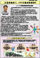 第22号